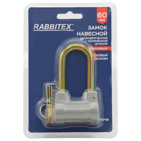 Замок навесной алюминиевый цилиндрический с удлиненной дужкой и пластиковым покрытием, ширина 60 мм, 3 ключа, RABBITEX (РАББИТЕКС), 671308 по низкой цене оптом 