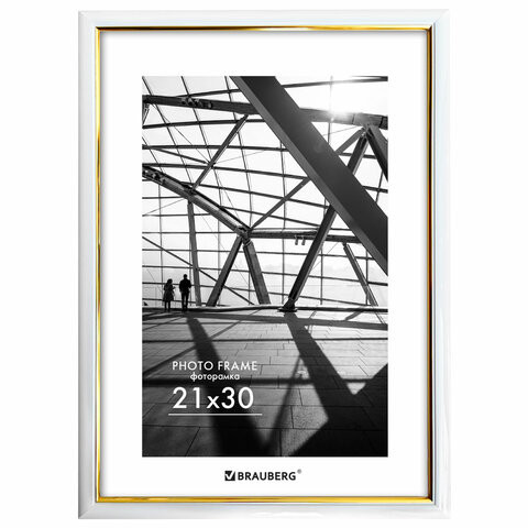Рамка 21*30см небьющаяся, багет 14,6 мм, пластик, BRAUBERG "Original Line", белая/золото, 391236 по низкой цене оптом 