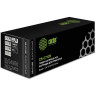 Картридж лазерный CACTUS (CS-C712S) для CANON LBP-3010/3100, ресурс 1500 страниц по низкой цене оптом 
