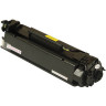 Картридж лазерный CACTUS (CS-C712S) для CANON LBP-3010/3100, ресурс 1500 страниц по низкой цене оптом 