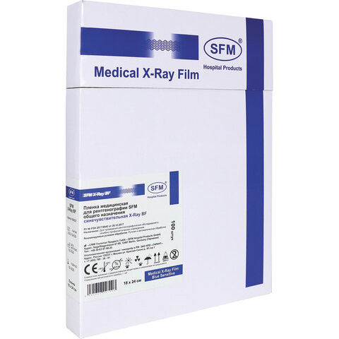 Рентгеновская пленка синечувствительная, SFM X-Ray BF, КОМПЛЕКТ 100 л., 18х24 см, 629027 по низкой цене оптом 
