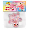 Игрушка-антистресс "ПРОЗРАЧНАЯ ЧЕРЕПАШКА", 8 см, ассорти 4 цвета, дисплей, JOLLY JOT (ДЖОЛЛИ ДЖОТ), 665796 по низкой цене оптом 