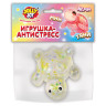 Игрушка-антистресс "ПРОЗРАЧНАЯ ЧЕРЕПАШКА", 8 см, ассорти 4 цвета, дисплей, JOLLY JOT (ДЖОЛЛИ ДЖОТ), 665796 по низкой цене оптом 