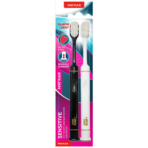 Зубная щетка УЛЬТРАМЯГКАЯ для чувствительных зубов и десен КОМПЛЕКТ 2шт LAIMA DENT SENSITIVE,609320 по низкой цене оптом Зубная щетка УЛЬТРАМЯГКАЯ для чувствительных зубов и десен КОМПЛЕКТ 2шт LAIMA DENT SENSITIVE,609320 по низкой цене оптом