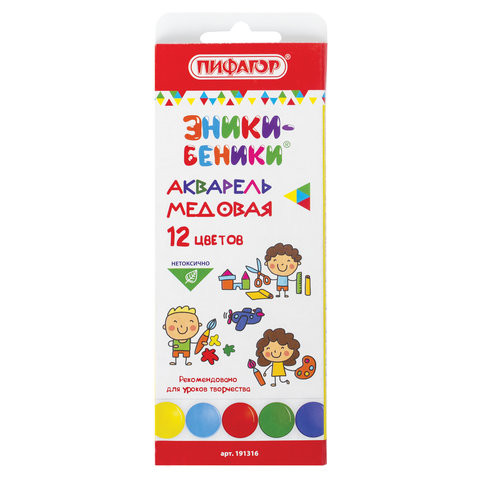 Краски акварельные ПИФАГОР "ЭНИКИ-БЕНИКИ", 12 цветов, медовые, без кисти, картонная коробка, пластиковая подложка, 191316 по низкой цене оптом 