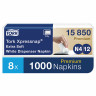 Салфетки TORK (N4, N12) Xpressnap, КОМПЛЕКТ 5 шт., 21,3х16,5 см, 200 шт., 2-слойные, белые, ультрамягкие, 15850 по низкой цене оптом Краснодар, Москва, Уфа, Казань, Барнаул, Владивосток, Хабаровск, Сахалин, Красноярск, Екатеренбург, 