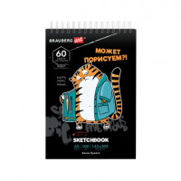 Скетчбук, белая бумага 100г/м2, 140х201мм, 60л, гребень, подложка, BRAUBERG ART, Порисуем?, 115063