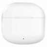 Наушники с микрофоном (гарнитура) DEFENDER TWINS 925, Bluetooth, беспроводные, белые,, 63926 по низкой цене оптом 