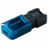 Флеш-диск 64GB KINGSTON DataTraveler 80M, разъем Type-C 3.2, черный, DT80M/64GB по низкой цене оптом Краснодар, Москва, Уфа, Казань, Барнаул, Владивосток, Хабаровск, Сахалин, Красноярск, Екатеренбург, 