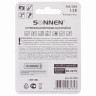Батарейки КОМПЛЕКТ 4 шт., SONNEN Super Alkaline, АА (LR6,15А), алкалиновые, пальчиковые, блистер, 451094 по низкой цене оптом Краснодар, Москва, Уфа, Казань, Барнаул, Владивосток, Хабаровск, Сахалин, Красноярск, Екатеренбург, 