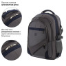 Рюкзак BRAUBERG "MainStream 1", 35 л, размер 45х32х19 см, ткань, серо-синий, 224445 по низкой цене оптом Краснодар, Москва, Уфа, Казань, Барнаул, Владивосток, Хабаровск, Сахалин, Красноярск, Екатеренбург, 