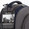 Рюкзак BRAUBERG "MainStream 1", 35 л, размер 45х32х19 см, ткань, серо-синий, 224445 по низкой цене оптом Краснодар, Москва, Уфа, Казань, Барнаул, Владивосток, Хабаровск, Сахалин, Красноярск, Екатеренбург, 