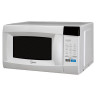 Микроволновая печь MIDEA EM720CKE объем 20 л, мощность 700 Вт, сенсорное управление, дисплей, белая по низкой цене оптом 