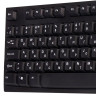 Клавиатура проводная SONNEN KB-330,USB, 104 клавиши, классический дизайн, черная, 511277 по низкой цене оптом Краснодар, Москва, Уфа, Казань, Барнаул, Владивосток, Хабаровск, Сахалин, Красноярск, Екатеренбург, 