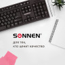 Клавиатура проводная SONNEN KB-330,USB, 104 клавиши, классический дизайн, черная, 511277 по низкой цене оптом Краснодар, Москва, Уфа, Казань, Барнаул, Владивосток, Хабаровск, Сахалин, Красноярск, Екатеренбург, 