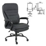 Кресло офисное BRABIX PREMIUM "Heavy Duty HD-001", усиленное, НАГРУЗКА до 200 кг, экокожа, 531015 по низкой цене оптом Краснодар, Москва, Уфа, Казань, Барнаул, Владивосток, Хабаровск, Сахалин, Красноярск, Екатеренбург, 