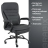 Кресло офисное BRABIX PREMIUM "Heavy Duty HD-001", усиленное, НАГРУЗКА до 200 кг, экокожа, 531015 по низкой цене оптом Краснодар, Москва, Уфа, Казань, Барнаул, Владивосток, Хабаровск, Сахалин, Красноярск, Екатеренбург, 