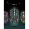 Мышь проводная игровая DEFENDER Killer GM-170L, USB, 6 кнопок + 1 колесо-кнопка, оптическая, черная, 52170 по низкой цене оптом 