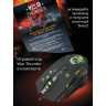 Мышь проводная игровая DEFENDER Killer GM-170L, USB, 6 кнопок + 1 колесо-кнопка, оптическая, черная, 52170 по низкой цене оптом 