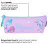 Пенал-косметичка BRAUBERG треугольный, мягкий, "Mermaid", 22х3х8 см, 229256 по низкой цене оптом 