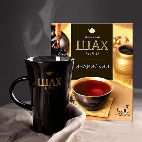 Чай ШАХ Gold "Индийский", черный, 100 пакетков по 2 г, 0925-18 по низкой цене оптом 