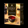 Чай ШАХ Gold "Индийский", черный, 100 пакетков по 2 г, 0925-18 по низкой цене оптом 