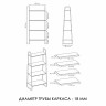 Стеллаж на металлокаркасе "Скандинавия-24", 650*385*1470 мм, 4 полки ЛДСП, черный/дуб, CТCП24 Ч по низкой цене оптом 