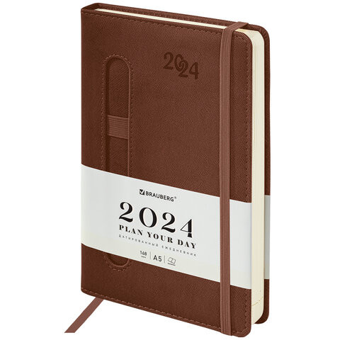 Ежедневник датированный 2024 А5 138x213мм BRAUBERG Optimal, под кожу, резинка-фиксатор, держатель для ручки, коричневый, 1149, 114976 по низкой цене оптом 