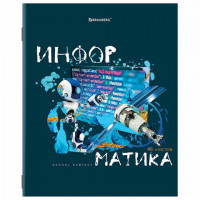 Тетрадь предметная со справочным материалом ORIGINAL 48 л., TWIN лак, ИНФОРМАТИКА, клетка, BRAUBERG, 404303