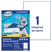 Сертификат соответствия