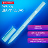 Ручка шариковая BRAUBERG TRIOS BLUE, СИНЯЯ, трехгранная, корпус голубой, игольчатый узел 0,7 мм, линия 0,5 мм, 144158 по низкой цене оптом 