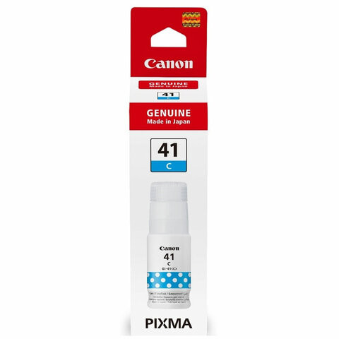 Чернила CANON (GI-41C) для G1400/G2400/G3400, голубые, 7700 стр., ОРИГИНАЛЬНЫЕ, 4543C001 по низкой цене оптом 