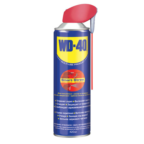 Средство WD-40 универсальное, 420 мл, для тысячи применений в офисе, быту, производстве, WD0002/2 по низкой цене оптом Краснодар, Москва, Уфа, Казань, Барнаул, Владивосток, Хабаровск, Сахалин, Красноярск, Екатеренбург, 