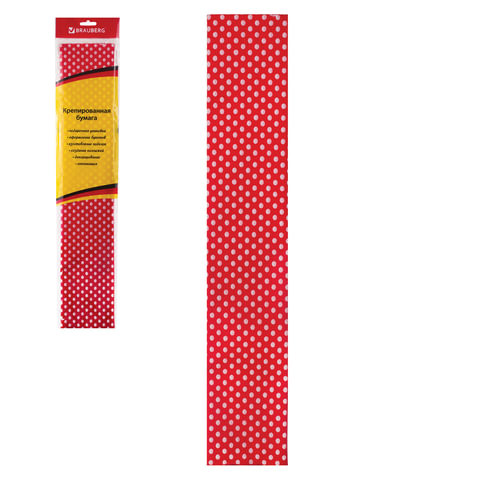 Бумага гофрированная (креповая), ГОРОШЕК, 22 г/м2, 50х200 см, европодвес, BRAUBERG, 127938 по низкой цене оптом Бумага гофрированная (креповая), ГОРОШЕК, 22 г/м2, 50х200 см, европодвес, BRAUBERG, 127938 по низкой цене оптом