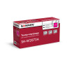 Картридж лазерный SONNEN (SH-W2073A) для HP CLJ 150/178 ВЫСШЕЕ КАЧЕСТВО, пурпурный, 700 страниц, 363969 по низкой цене оптом 