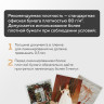 Ламинатор с резаком роликовым А4 BRAUBERG WORKSTATION толщина пленки 75-150 мкм, 532623 по низкой цене оптом 