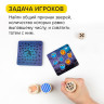 Игра настольная развивающая "Котосовы" 30 карт, 3 тотема, БАНДА УМНИКОВ, УМ077 по низкой цене оптом Краснодар, Москва, Уфа, Казань, Барнаул, Владивосток, Хабаровск, Сахалин, Красноярск, Екатеренбург, 