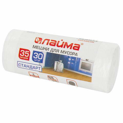 Мешки для мусора 35 л белые в рулоне 30 шт., ПНД 6 мкм, 48х55 см, LAIMA, 605538 по низкой цене оптом 