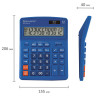 Калькулятор настольный BRAUBERG EXTRA-12-BU (206x155 мм), 12 разрядов, двойное питание, СИНИЙ, 250482 по низкой цене оптом 