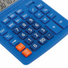 Калькулятор настольный BRAUBERG EXTRA-12-BU (206x155 мм), 12 разрядов, двойное питание, СИНИЙ, 250482 по низкой цене оптом 