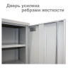Шкаф металлический (антресоль) BRABIX "MK 08/46", 830х915х460 мм, 24 кг, 1 полка, разборный, 291137, S204BR080102 по низкой цене оптом Краснодар, Москва, Уфа, Казань, Барнаул, Владивосток, Хабаровск, Сахалин, Красноярск, Екатеренбург, 