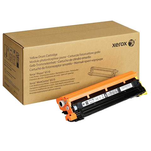 Фотобарабан XEROX (108R01419) Phaser 6510/WC 6515, цвет желтый, ресурс 48000 стр., оригинальный по низкой цене оптом Краснодар, Москва, Уфа, Казань, Барнаул, Владивосток, Хабаровск, Сахалин, Красноярск, Екатеренбург, 