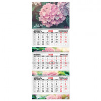 Календарь квартальный 2026г, 3 блока 3 гребня бегунок, мелованная бумага, BRAUBERG EXTRA, Цветы, 116826