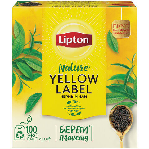 Чай LIPTON (Липтон) "Yellow Label", черный, 100 пакетиков с ярлычками по 2 г, 20248358 по низкой цене оптом 