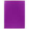Папка на 2 кольцах А4 BRAUBERG PIXEL, 25 мм, фиолетовая, до 170 листов, 0,5 мм, 273035