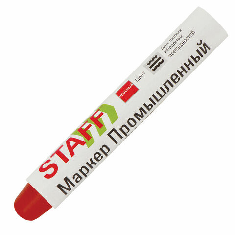 Маркер для промышленной маркировки STAFF ПМ-100 твердый, КРАСНЫЙ, -20 до +40С, 150814 по низкой цене оптом Краснодар, Москва, Уфа, Казань, Барнаул, Владивосток, Хабаровск, Сахалин, Красноярск, Екатеренбург, 