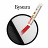 Маркер для промышленной маркировки STAFF ПМ-100 твердый, КРАСНЫЙ, -20 до +40С, 150814 по низкой цене оптом Краснодар, Москва, Уфа, Казань, Барнаул, Владивосток, Хабаровск, Сахалин, Красноярск, Екатеренбург, 