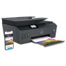МФУ струйное HP Smart Tank 530 "3 в 1", 11 стр/мин, Wi-Fi, АПД, Bluetooth, сетевая карта, СНПЧ, 4SB24A по низкой цене оптом 