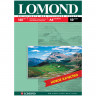 Фотобумага А4, 140 г/м2, 50 листов, односторонняя, глянцевая, LOMOND, 0102054 по низкой цене оптом 