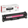 Картридж лазерный CANON (718M), LBP7200Cdn / MF8330Cdn / MF8350Cdn, пурпурный, ресурс 2900 страниц, оригинальный, 2660B002 по низкой цене оптом 